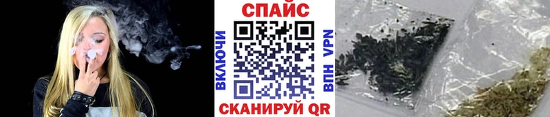 blacksprut   Дыгулыбгей  Бутират бутандиол  сколько стоит 