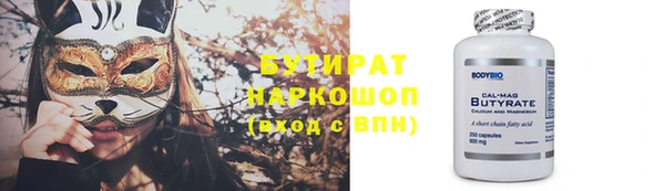 каннабис Аркадак
