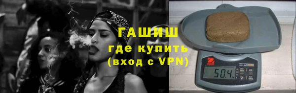 каннабис Аркадак