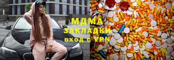 каннабис Аркадак