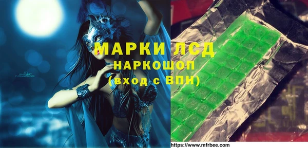 каннабис Аркадак