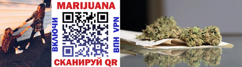 Канабис White Widow  Дыгулыбгей 
